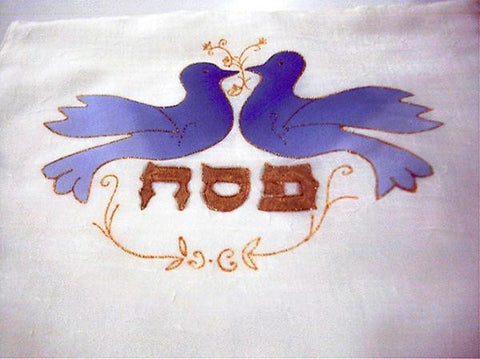 Silk Painted &amp; Embriodered Handmade Matzah Covers - Matzah Cover - Doves