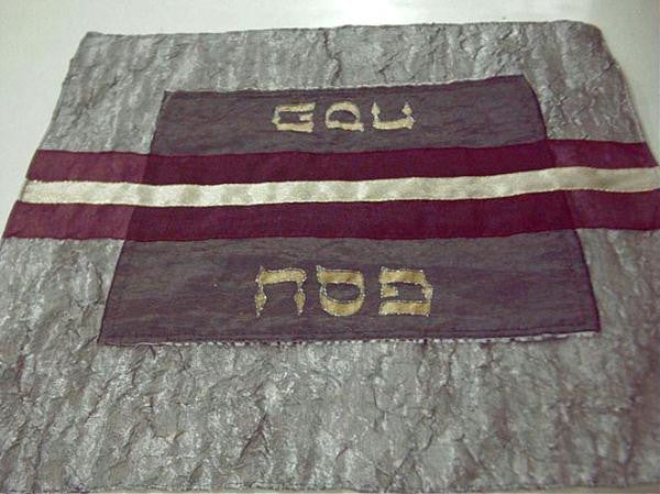 Silk Painted &amp; Embriodered Handmade Matzah Covers - Matzah Cover - Grey Square