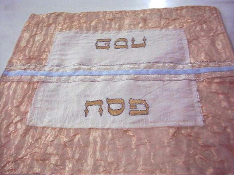 Silk Painted &amp; Embriodered Handmade Matzah Covers - Matzah Cover - Dusty Pink