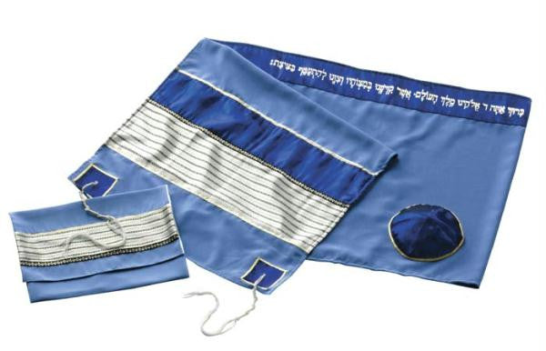 Modern Tallits for Men - Sky Blue Silk Modern Tallit