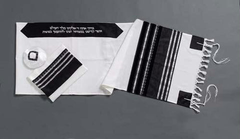 Modern Tallits for Men - Cardo Tallit Synthetic Embrodered