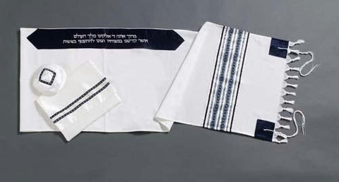 Modern Tallits for Men - Aliyah Tallit Synthetic Embrodered