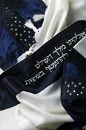 Superior Tallits for Men - Superior Tallit Prestige Blue Magen David