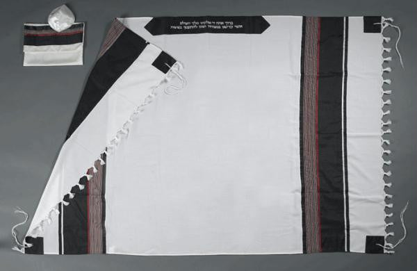 Superior Tallits for Men - Superior Tallit Prestige