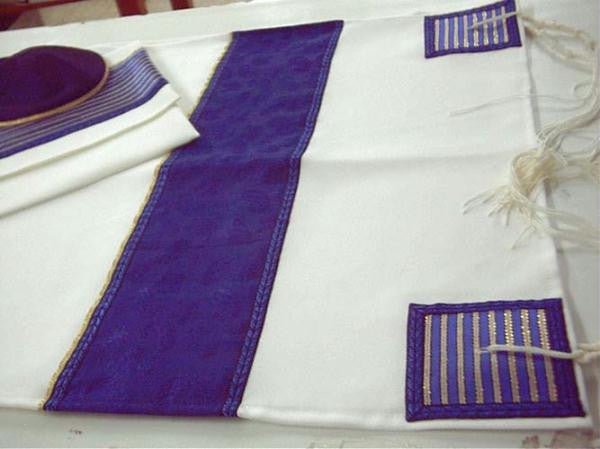 Modern Tallits for Men - Blue decorated Tallit | Judaica Kingdom Synthetic Embroidered