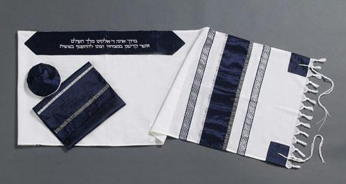 Modern Tallits for Men - Conservative Tallit Synthetic Embroidered