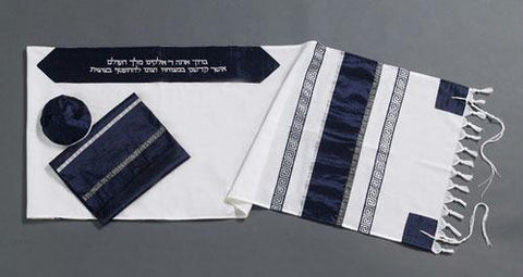 Modern Tallits for Men - Conservative Tallit Wool Embroidered