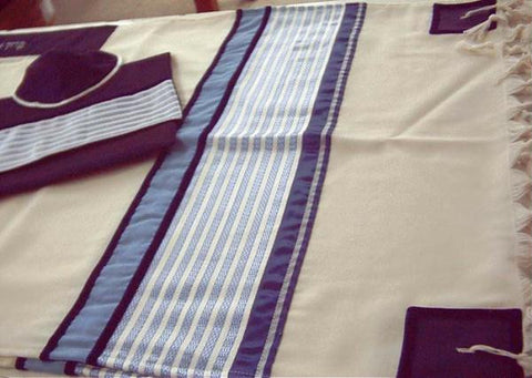 Modern Tallits for Men - Blue Strip on Vanilla Tallit Embrodered Synthetic