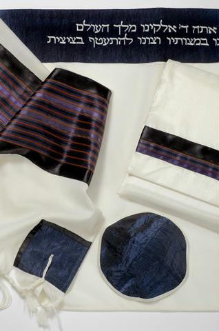 Modern Tallits for Men - Blue Gold Wool Tallit