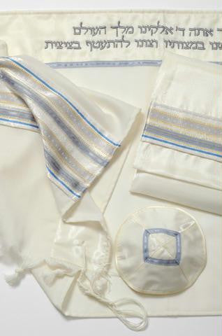 Modern Tallits for Men - White Wool Tallit