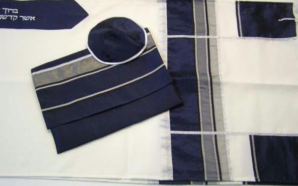 Modern Tallits for Men - Sea of Galilee Blue Tallit Synthetic Printed