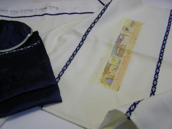 Bar Mitzvah Tallits - Polyester Tallit for a Bar Mitzvah