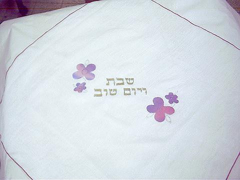 Table Linens - Flower decorated Table Cloth