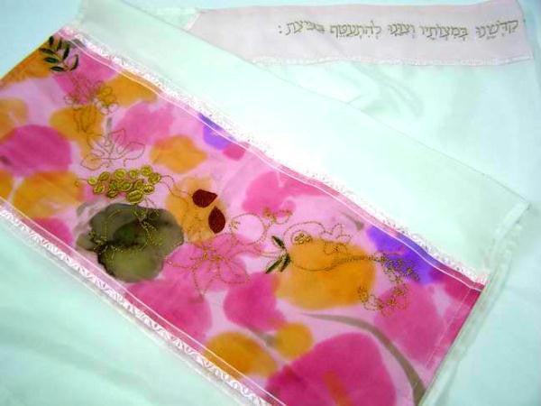 Women's Tallits - Pink Peach Tallit