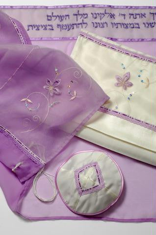 Women's Tallits - Lilac Flower Tallit