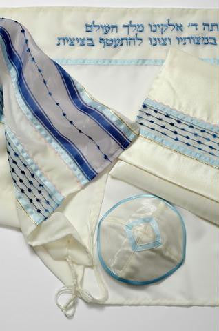 Women's Tallits - Light Blue Tallit Embriodered Add Sheer Polyester Add