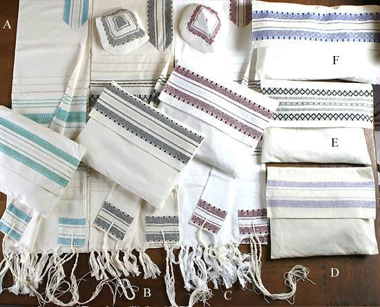 Gabrieli Hand Weaven Cotton Tallits - Gabrieli Hand Weaven Cotton Tallit - Strips on White Pattern #1 20X80Inches Bar Mitzvah Size Add Design #D