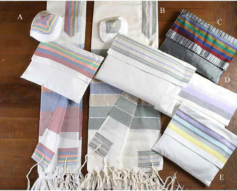 Gabrieli Hand Woven Silk Tallits - Gabrieli Hand Weaven Silk Tallit - Pattern #1 20X80Inches Bar Mitzvah Size Add Design #E