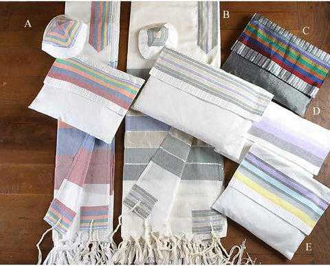 Gabrieli Hand Woven Silk Tallits - Gabrieli Hand Weaven Silk Tallit - Pattern #1 50X60Inches Add Design #A