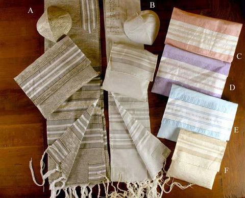 Gabrieli Hand Woven Silk Tallits - Gabrieli Hand Weaven Silk Tallit - Pattern #3 Design #B 40X80Inches Add