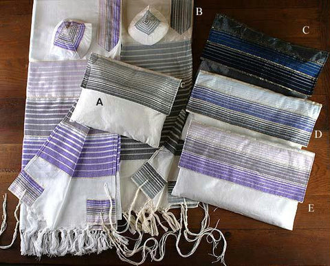 Gabrieli Hand Woven Silk Tallits - Gabrieli Hand Weaven Silk Tallit - Pattern #4 Design #C 20X80Inches Bar Mitzvah Size Add