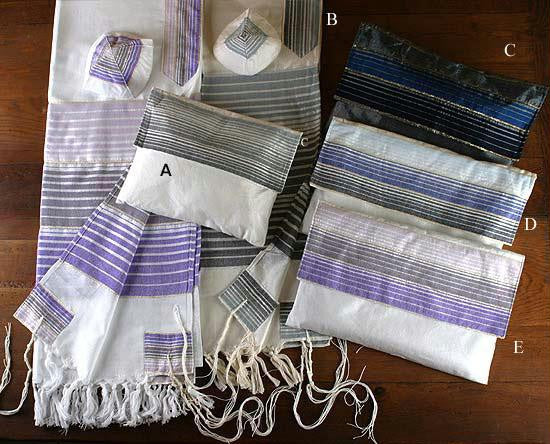 Gabrieli Hand Woven Silk Tallits - Gabrieli Hand Weaven Silk Tallit - Pattern #4 Design #B 20X80Inches Bar Mitzvah Size Add