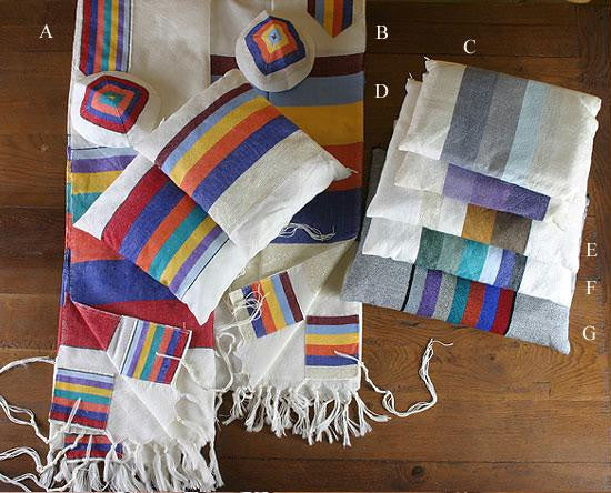 Gabrieli Hand Woven Wool Tallits - Gabrieli Wool Tallit Rainbow Strips - Pattern #1 30X80Inches Add Design #E