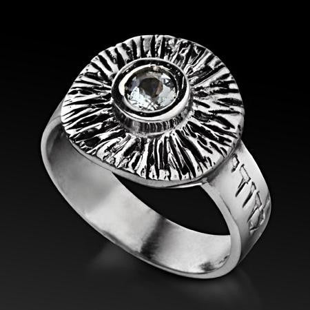 Womens Kabbalah Rings - Ani LeDodi Jewish Kabbalah Ring for Unconditional Love