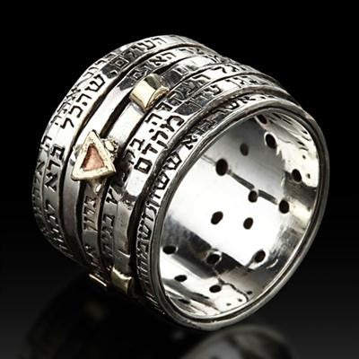 Womens Kabbalah Rings - Seven Blessings Spinner Silver Kabbalah Ring