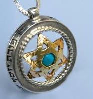Star of David Jewelry - Star of David Kabbalah Pendant for Defense and Protection and Security