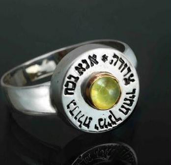 Men's Kabbalah Rings - Five Metal Catseye Kabbalah Ring
