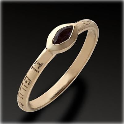 Womens Kabbalah Rings - Gold Ben Porat Yosef Jewish Kabbalah Ring