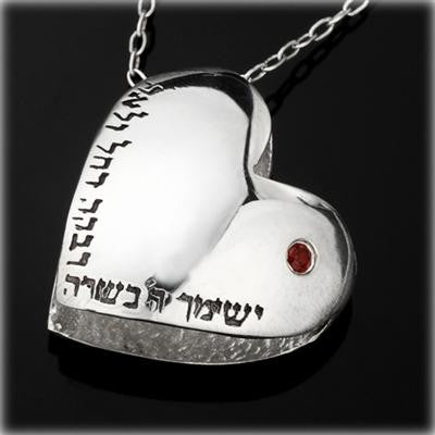 Hamsa Pendants - Heart Shaped Daughter's Blessing Kabbalah Necklace