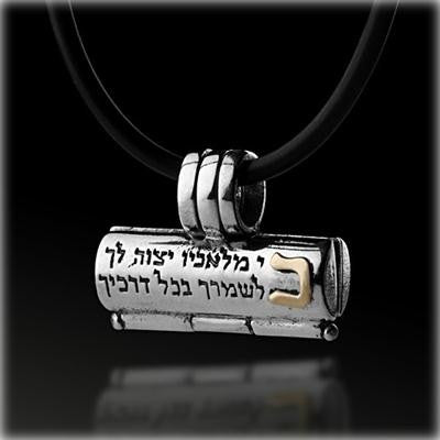 Jewish Kabbalah Jewelry - Kabbalah Jewelry for Protection and Fulfillment