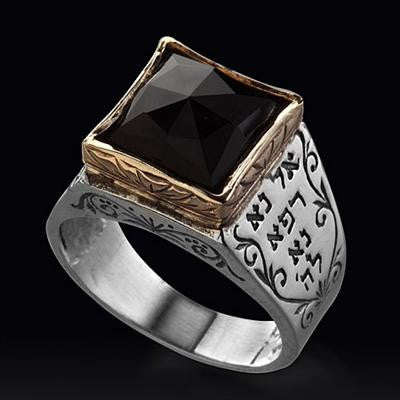 Men's Kabbalah Rings - Raphael 5 Metals Kabbalah Ring with Amethyst