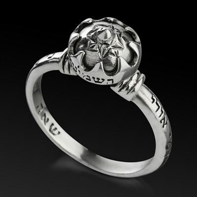 Men's Kabbalah Rings - HaShmi'ini Silver Kabbalah Ring