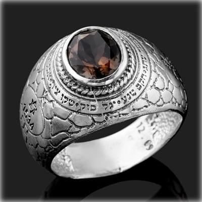 Men's Kabbalah Rings - Ana Bekoach Silver Kabbalah Ring for Men