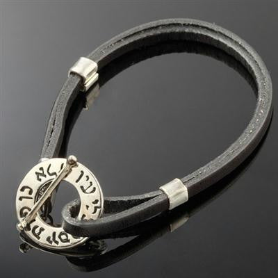 Kabbalah Bracelets - Ben Porat Yoseph Kabbalah Bracelet for Protection