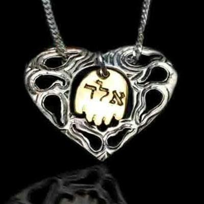 Hamsa Pendants - Heart Pendant Kabbalah Hamsa Necklace