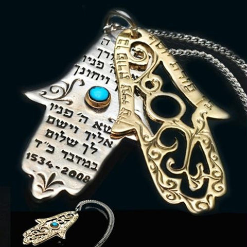 Hamsa Pendants - Gold and Silver Hamsa Pendant with Priestly Blessing
