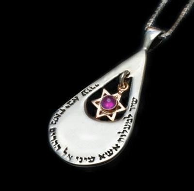 Star of David Jewelry - A Drop of Luck and Star of David Pendant