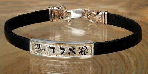 Kabbalah Bracelets - Silver and Leather Kabbalah Protection Bracelet