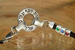 Kabbalah Bracelets - Ben Porat Kabbalah Inspired Bracelet