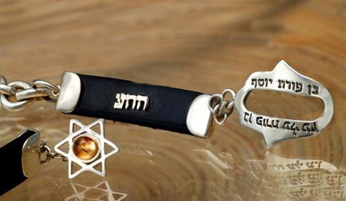 Kabbalah Bracelets - Star of David Kabbalah Bracelet for Protection