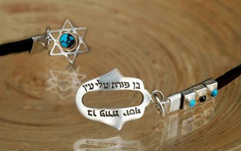 Kabbalah Bracelets - Ben Porat Yosef Kabbalah Bracelet