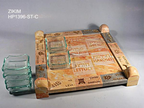 Jerusalem Stone Seder Plates - Zikim - Jerusalem Stone Seder Plate