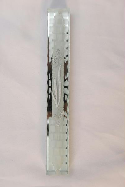 Handmade Glass &amp; Stained Glass Mezuzahs - Beveled Glass Mezuzah Case 12cm - 4.7inches