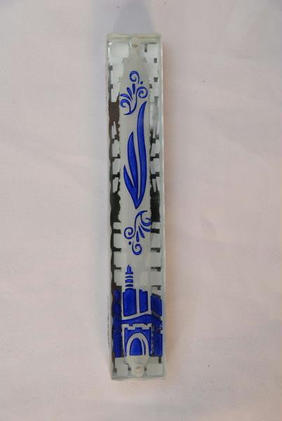 Handmade Glass &amp; Stained Glass Mezuzahs - Glass Mezuzah Case Blue Shin