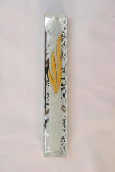 Handmade Glass &amp; Stained Glass Mezuzahs - Glass Mezuzah Case 12CM