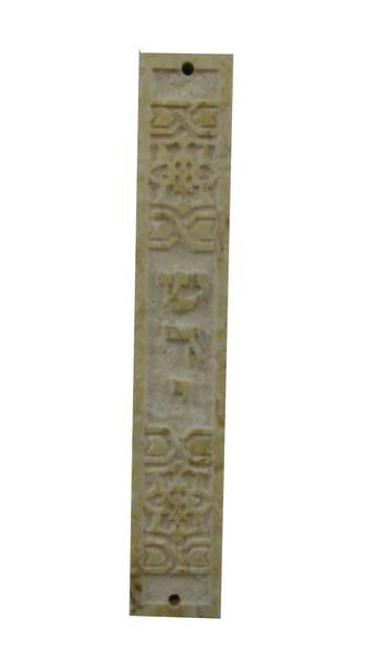 New Stone Art Mezuzah - New Stone Art Mezuzah Natural